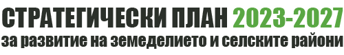 SP Logo